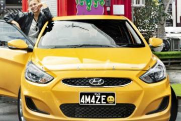 Έφτασαν οι πρώτες πινακίδες αυτοκινήτων με Emojis
