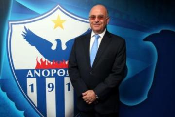 Η ανακοίνωση της Ανόρθωσης