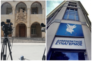 proedriko pindarou