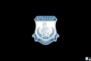 Συλλυπητήρια ανακοίνωση