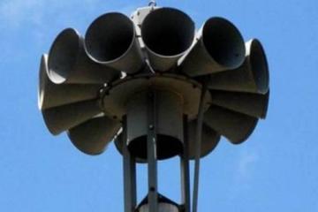 Θα ηχήσουν οι σειρήνες για τις μαύρες επετείους