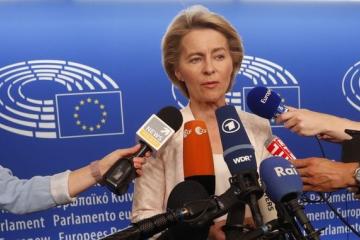 Μέσα στο επόμενο 15νθήμερο η παρουσίαση του οράματός της για την Ευρώπη
