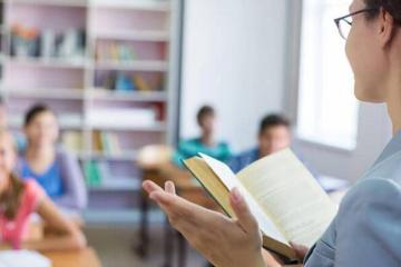 Αναρτήθηκαν οι διορισμοί και μεταθέσεις εκπαιδευτικών