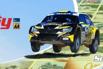 Κλείνουν δρόμοι για την Super Special Stage του Ράλι Κύπρος στις 28 Σεπτεμβρίου