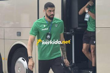 Φώτος kerkida/Έφθασε στο γήπεδο η Ομόνοια