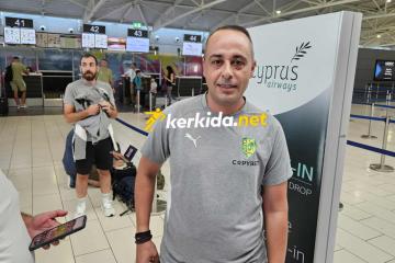 "Μυαλωμένα, συγκεντρωμένα για την πρόκριση!"