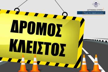 Κύπριες και Ελληνίδες φέτος πόζαραν topless!