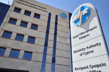 Προεδρικό: Δίνει προσωπικό και ΑΠΕ στην ΑΗΚ 