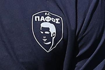 (Πάφος FC) Πιθανοί αντίπαλοι σε δύο...ταμπλό