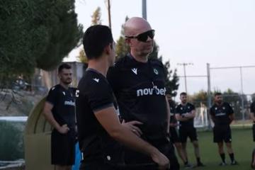 Και τώρα...ξεκούραση!