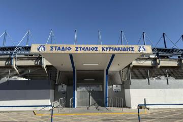 To Kerkida στο Ακρίτας-ΑΠΟΕΛ