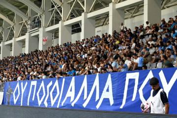 Sold out τα πακέτα εισιτηρίων της Πάφος FC για το Τσάμπιονς Λιγκ!