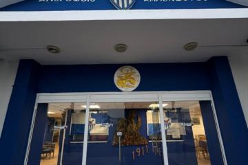 ΦΩΤΟΣ- Ο ανακαινισμένος χώρος κάτω από τη νότια