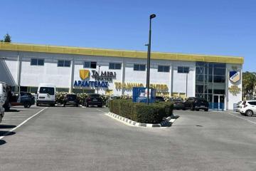 Τα ΝΕΟΤΕΡΑ (ΑΠΟΕΛ)/Διήμερο αφίξεων