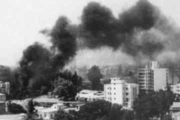 Μαύρη επέτειος/Αναρτήσεις ομάδων