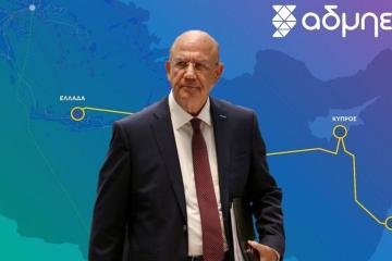 Θέμα κόστους και χρονοδιαγράμματος προτάσσει ο Κεραυνός για τον GSI