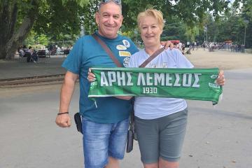 To... AΡΗανό ζεύγος!