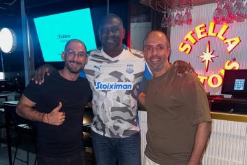 Έξοδος... με φανέλα Απόλλων για Heskey!