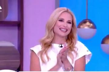 Χριστιάνα Αριστοτέλους: Έκανε πρεμιέρα στον Alpha με ανανεωμένο στούντιο και θετική ενέργεια (Βίντεο)