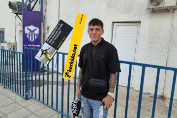 ΕΠΙΣΗΜΟ για Elián Sosa