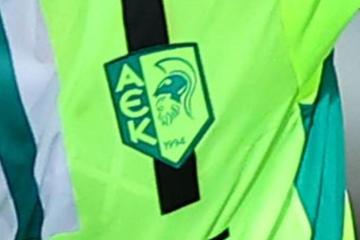 Διπλή κλήρωση για ΑΕΚ (Πιθανοί αντίπαλοι)