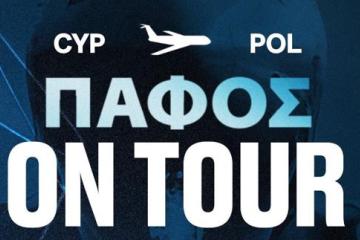 Πακέτο...για Πολωνία