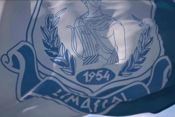 "Το Απόλλων Αρένα είναι ανοιχτό να φιλοξενήσει οποιονδήποτε συμπολίτη μας"
