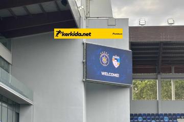 Ένα...διαφορετικό welcome!