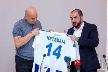 ΠΗΡΕ ξανά το "14"