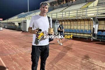 Γκαρσία/Στάση στο kerkida με... μάτε
