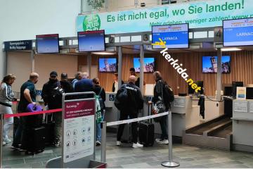 Check in… για Κύπρο 