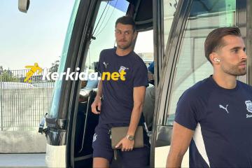 (Βίντεο-Φώτος kerkida) Η άφιξη του Απόλλωνα 