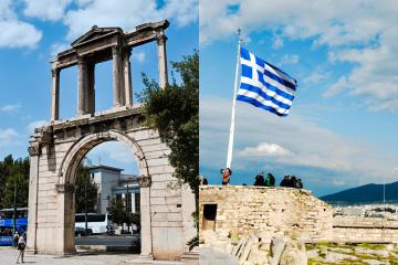 Ομορφιές... Αθήνα
