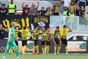(AEK) Από έτσι (πάνω), έτσι (κάτω)