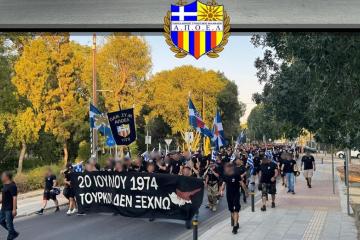 "Βρεθήκαμε ξανά εκεί για να βροντοφωνάξουμε το μήνυμα της ΑΠΕΛΕΥΘΕΡΩΣΗΣ"