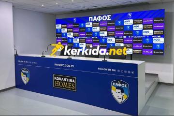 (ΣΕ ΛΙΓΟ) Η διάσκεψη του Καρσέδο