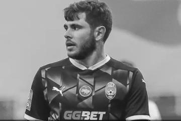 Απεβίωσε στα 25 του χρόνια ο Volodymyr Bilotserkovets