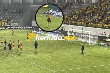 Το πανηγύρισε... έντονα ο Σζόκε, χοροπηδώντας μπροστά στο πέταλο! (Βίντεο Kerkida)