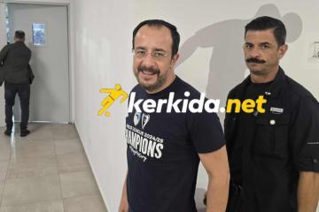 ΠτΔ Νίκος Χριστοδουλίδης/Στο "Αλφαμέγα" με μπλουζάκι "Champions"!