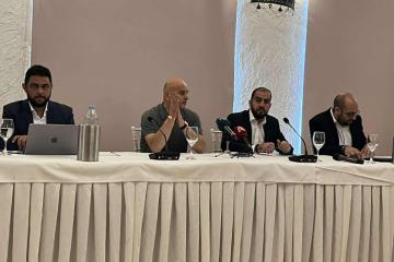 (LIVE STREAMING) H διάσκεψη της Ανόρθωσης 