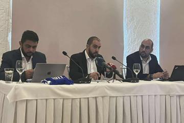 (LIVE STREAMING) Το β' μέρος της διάσκεψης με θέμα το οικονομικό 