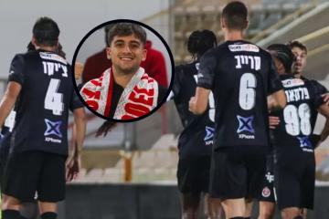 Λοΐζος/ Απόλαυσε από κοντά την εξάρα της Χάποελ! 