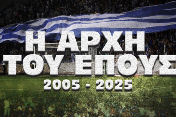 ΜΑΧΗΤΕΣ: "Η αρχή του Έπους"