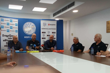 ΑΠΑΝΤΗΣΗ Χάρη για το θέμα της κάρτας