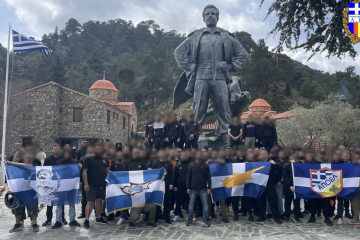 Πορτοκαλί/"Αναλαμβάνουμε την ευθύνη... να μας συλλάβουν όλους στο κρησφύγετο του Σταυραετού"