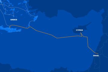 Ανοίγει έρευνα και για τον Interconnector η Ευρωπαϊκή Εισαγγελία