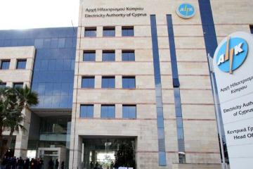 AHK: Σε αυτούς τους λογαριασμούς ίσως έγινε λάθος