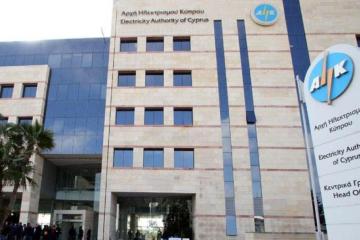 ΑΗΚ: Διορία 15 ημερών από ΑΣΤΕΠΑΗΚ για επίλυση εργασιακών θεμάτων, αλλιώς πάει σε απεργία