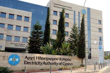 ΑΗΚ: Φωτεινές γιορτές για όλους τους οικιακούς καταναλωτές