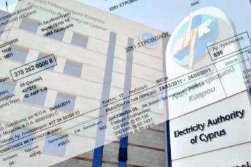 Αυξημένοι κατά 5% οι λογαριασμοί ρεύματος τον Ιούνιο